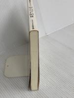 ヘブライ語聖書対訳シリーズ 4 ミルトス ミルトス ヘブライ文化研究所