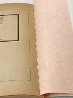 ※イタミ有 思春期 (1980年) (角川文庫) 角川書店 パトリシア・ディゼンゾ