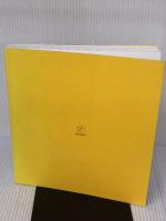 【※箱無し】みみをすます (福音館の単行本) 福音館書店 谷川 俊太郎