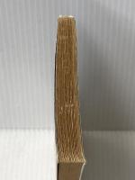 最後の女 (ハヤカワ・ミステリ文庫 2-3) 早川書房 エラリイ クイーン