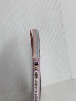 全国ご当地キャラ大図鑑 宝島社 「全国ご当地キャラ大図鑑」制作委員会