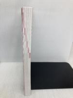 【※カバー無し】スマホだけ×顔出しなし 隠れYouTuberで毎月3万円を稼ぐ あさ出版 木村博史