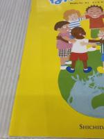 「こころを育てる七田（しちだ）式　えほんシリーズ　くじらさんコース」　5歳以上