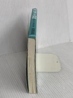 海の見える病院 語れなかった「雄勝」の真実 医薬経済社 辰濃 哲郎