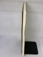 学校安全資料 「生きる力」をはぐくむ学校での安全教育 東京書籍 文部科学省