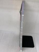 今がわかる時代がわかる 日本地図 2021年版 (SEIBIDO MOOK) 成美堂出版 成美堂出版編集部