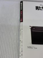 日本シリ-ズ98ベイスタ-ズ日本一 (日刊スポ-ツグラフ) 日刊スポーツPRESS