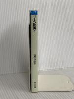 リーンの翼 1―バイストン・ウェル物語より (角川文庫) 角川書店 富野由悠季