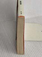 リーンの翼 6―バイストン・ウェル物語より (角川文庫) 角川書店 富野由悠季