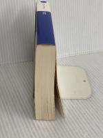 冥闇 (小学館文庫 フ 6-1) 小学館 ギリアン フリン