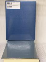 対外関係史総合年表 吉川弘文館 対外関係史総合年表編集委員会