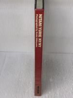 二谷友里恵NYNY 渡辺音楽出版 篠山 紀信