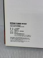 二谷友里恵NYNY 渡辺音楽出版 篠山 紀信