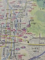 京都・奈良 2001-02 (旅の手帖情報版 No. 21) 交通新聞社