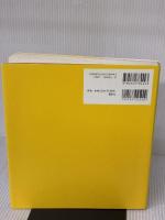 ケンタロウ1003レシピ (講談社のお料理BOOK) 講談社 ケンタロウ