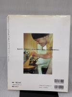 【※イタミ有り】ケンタロウのうまいっ!おかず―KENTARO料理パラダイス (主婦の友生活シリーズ) 主婦の友社 ケンタロウ