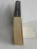 逃亡: 長編時代小説 (下) (光文社文庫 ま 1-12 光文社時代小説文庫) 光文社 松本 清張