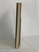 インド文明の曙: ヴェーダとウパニシャッド (岩波新書 青版 619) 岩波書店 辻 直四郎