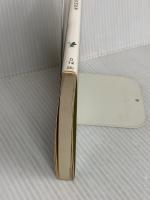 インド文明の曙: ヴェーダとウパニシャッド (岩波新書 青版 619) 岩波書店 辻 直四郎