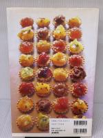 ジャムのお菓子: 作っておけば、いつでもおいしい (AC MOOK) アスコム いがらし ろみ