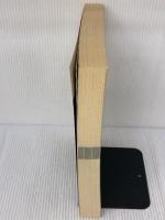 音楽高校入試問題集 95~97年度