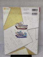 ロロナ＆トトリのアトリエ アートブック (ゲーマガBOOKS) ソフトバンククリエイティブ エンタテインメント編集部