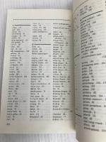 マレーシア語基本単語2000 ([テキスト]) 語研 正保　勇