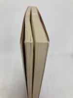 マレーシア語基本単語2000 ([テキスト]) 語研 正保　勇