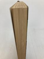 デッド・ゾーン 下巻 (新潮文庫 キ 3-7) 新潮社 スティーヴン キング