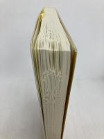 学者のウソ [ソフトバンク新書]