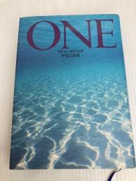 ONE 阪急コミュニケーションズ リチャード・バック