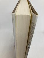 理性のゆらぎ: 科学と知識のさらなる内側 三五館 青山 圭秀