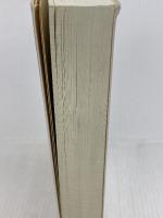 TA today: 最新・交流分析入門 実務教育出版 イアン スチュアート