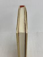 十九、二十 朝日新聞出版 原田 宗典