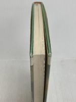 あるべき場所 新潮社 原田 宗典