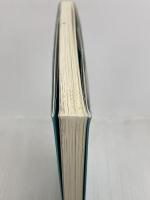 音読・暗唱三〇選 声に出して味わう・楽しむ文学の世界 (音読・暗唱テキスト中級) 東洋館出版社 筑波大学附属中学校 国語科