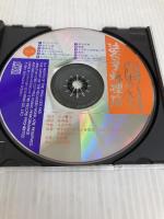 長岡輝子、宮沢賢治を読む 第1巻  草思社 宮沢 賢治