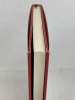 強さと脆さ ダイヤモンド社 ナシーム・ニコラス・タレブ