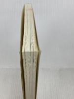 現代語訳観心本尊抄 聖教新聞社出版局 創価学会教学部