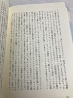 新ネットワーク思考―世界のしくみを読み解く NHK出版 アルバート・ラズロ・バラバシ