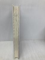 星野リゾートの教科書 サービスと利益 両立の法則 日経BP 中沢 康彦