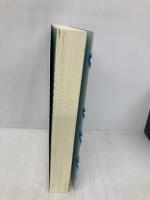 現代語古事記 学研プラス 竹田恒泰