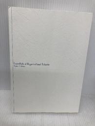 【※カバー無し】【新版】組織行動のマネジメント―入門から実践へ ダイヤモンド社 スティーブン P.ロビンス