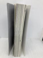 【※カバー無し】徹底攻略ディープラーニングE資格エンジニア問題集 第2版 (徹底攻略シリーズ) インプレス スキルアップAI株式会社 小縣 信也