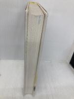 ああ無情 (世界の名著) ポプラ社 ヴィクトル・マリー・ユゴー