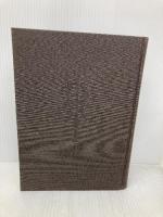 梅棹忠夫著作集 (第6巻) アジアをみる目 中央公論新社 梅棹 忠夫