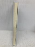 小林秀雄先生来る 新潮社 原田 宗典