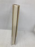 絹の日土の日: ハイカラ姫一代記 PHP研究所 森 実与子