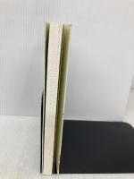 はやく一人になりたい！ 亜紀書房 村井 理子