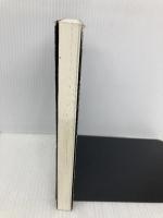 不動産投資で人生を変える! 最速でお金持ちになる絶対法則---資産ゼロでも毎月100万円を稼ぐ仕組み ダイヤモンド社 紺野 健太郎